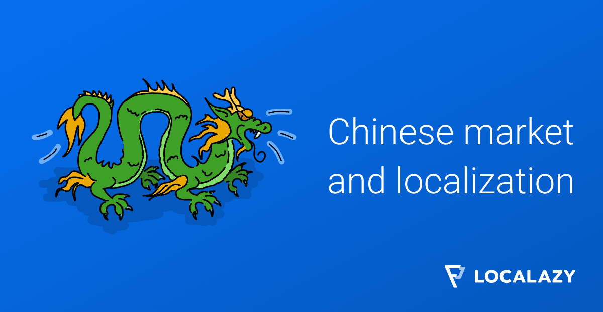 Chinese Mainland & Overseas support for your product